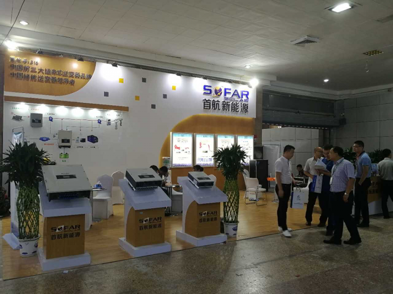 首航精準發(fā)力全面布局河北市場，成石家莊展會矚目焦點！