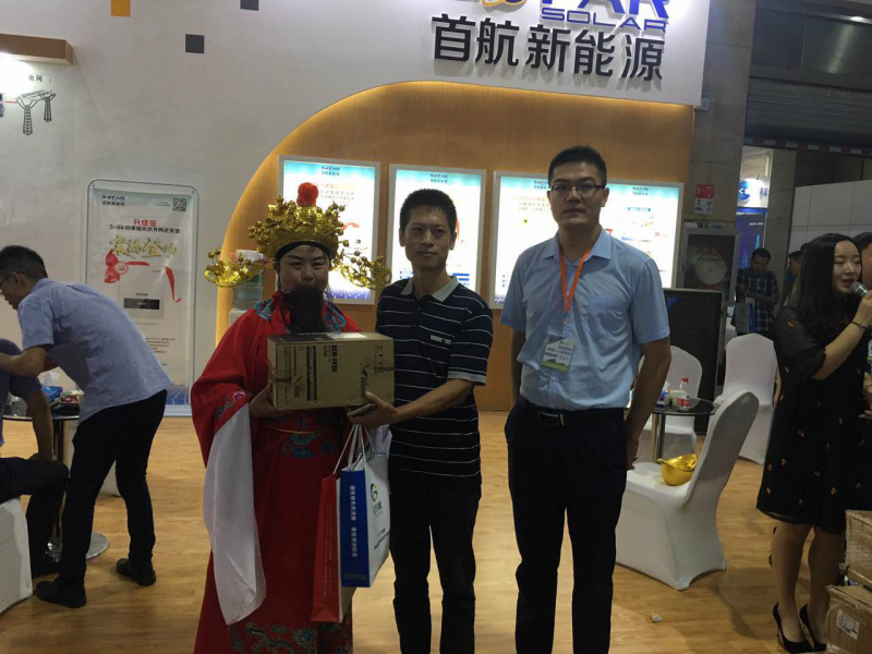 首航精準發(fā)力全面布局河北市場，成石家莊展會矚目焦點！