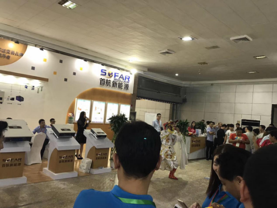 首航精準發(fā)力全面布局河北市場，成石家莊展會矚目焦點！