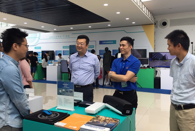 暉保智能攜&ldquo;黑科技&rdquo;，驚艷亮相全國雙創(chuàng)周