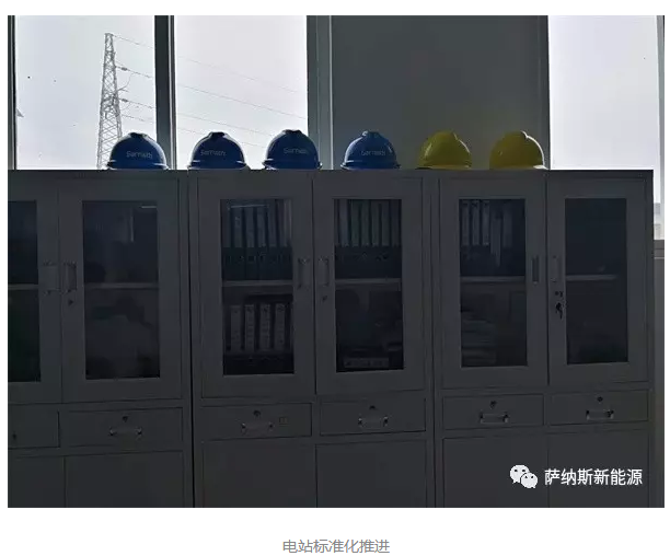 提高分布式光伏收益，你需要這件秘密武器！