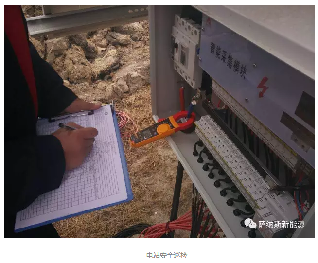 提高分布式光伏收益，你需要這件秘密武器！