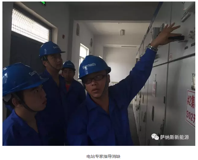 提高分布式光伏收益，你需要這件秘密武器！