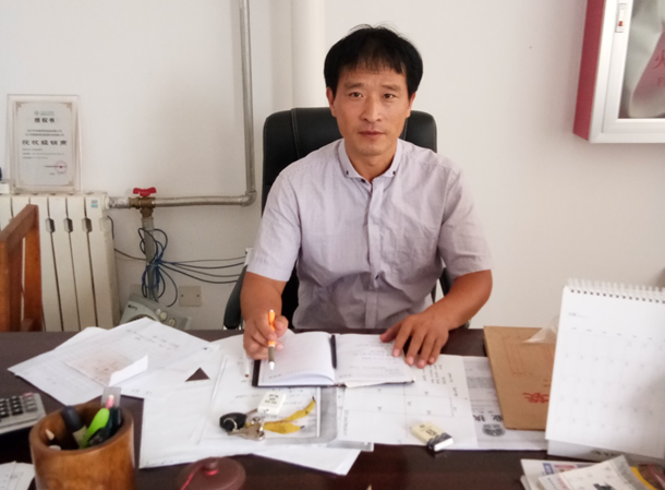 大浪淘沙，愛康助我成就夢想