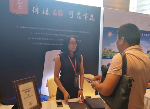 點(diǎn)贊！中國(guó)戶用光伏大會(huì)落幕，錦浪科技斬獲多項(xiàng)大獎(jiǎng)！