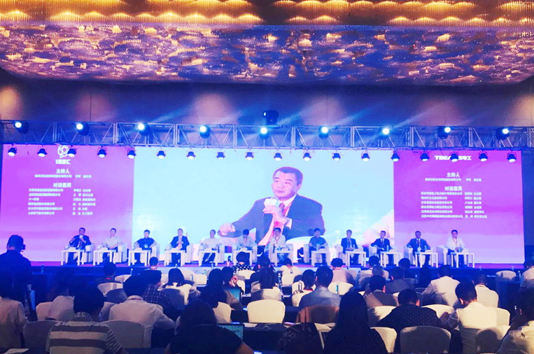 2017能源&rdquo;思享匯&rdquo;成功召開 愛康攜手業(yè)內大咖論道行業(yè)機遇