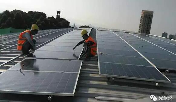 廠(chǎng)房屋頂建設(shè)光伏電站 勘察要素有哪些？