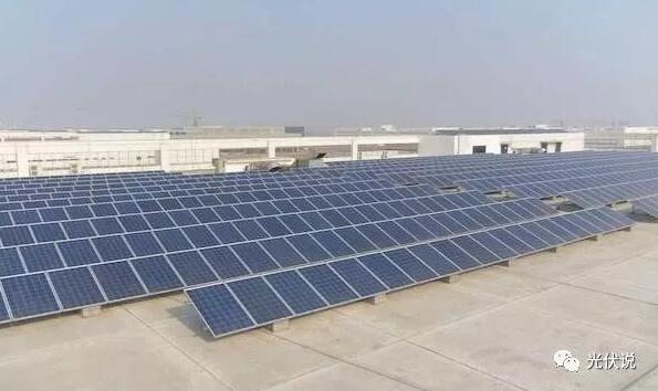 廠(chǎng)房屋頂建設(shè)光伏電站 勘察要素有哪些？