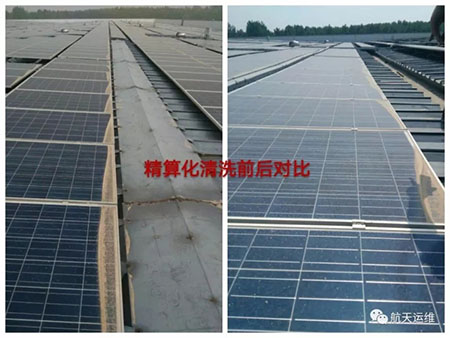 清洗這事兒 居然還能這么做？