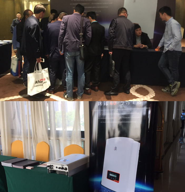 殊榮為彰，錦浪科技榮獲&ldquo;2017年度最受歡迎分布式光伏逆變器&rdquo;