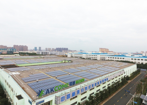 中城銀信&bull;愛康集團(tuán)雙品牌戰(zhàn)略合作發(fā)布會即將啟幕 彰顯清潔能源領(lǐng)域無限機(jī)遇