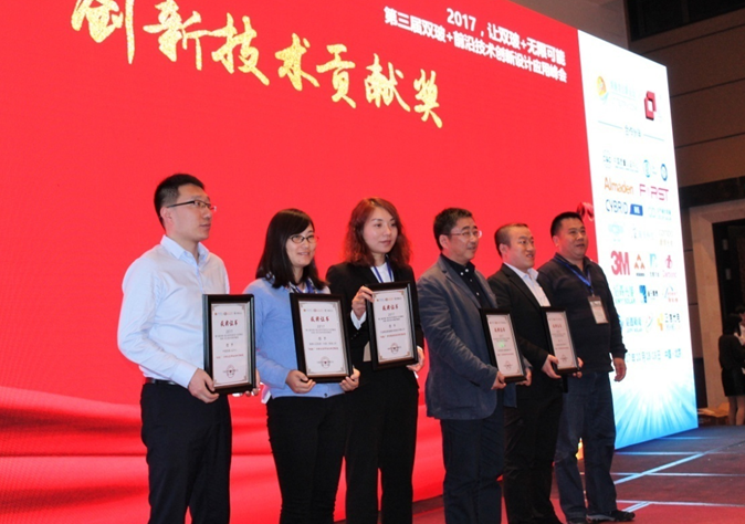 再獲殊榮，錦浪科技匠心助力讓 &ldquo;雙玻+&rdquo; 加出無(wú)限可能！