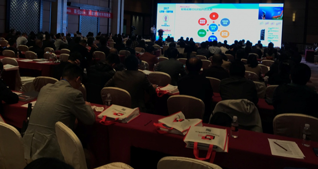 再獲殊榮，錦浪科技匠心助力讓 &ldquo;雙玻+&rdquo; 加出無(wú)限可能！