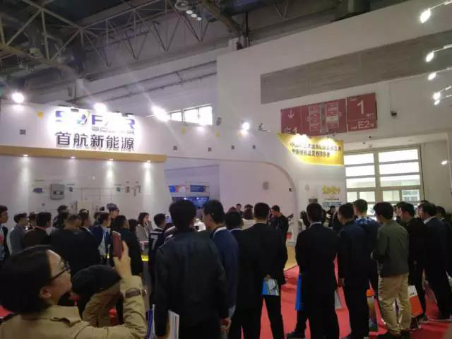 首航新能源盛裝亮相北京光伏展，50-70kW逆變器正式對外發(fā)布