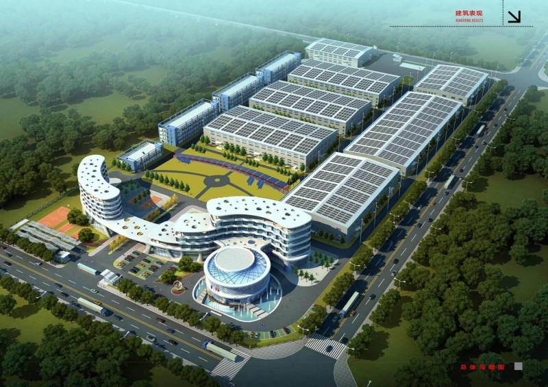 追求智慧光明、造福社會(huì)人群｜追日電氣攜手PVIC 2017 共筑光伏創(chuàng)新發(fā)展之路