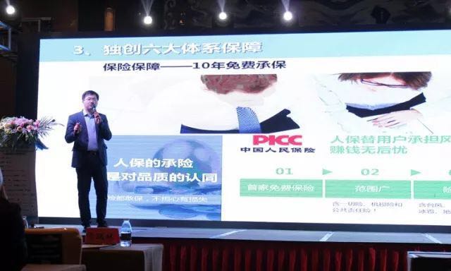 突破創(chuàng)新的榮光!古瑞瓦特獲&ldquo;2017光伏行業(yè)最具創(chuàng)新戶用逆變器企業(yè)獎&rdquo;