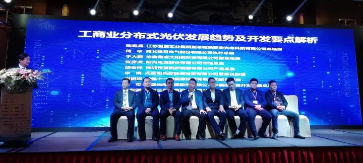 【聚焦】胡會祥：首航新能源憑這三點&ldquo;堅持&rdquo;，領(lǐng)航國內(nèi)組串式逆變器市場