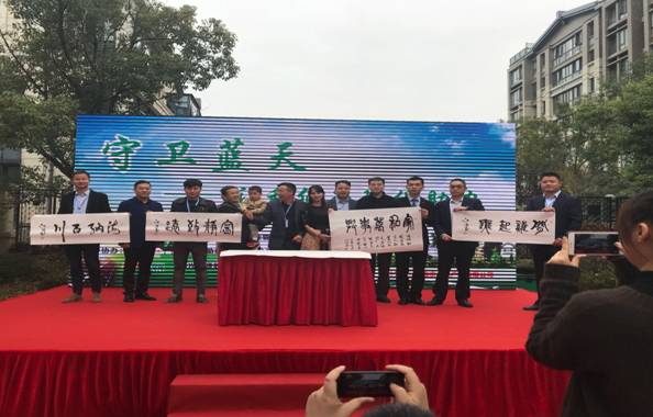 南京好助戶用光伏普及行,為環(huán)保助力系列活動(dòng)&mdash;&mdash;方山站順利開幕