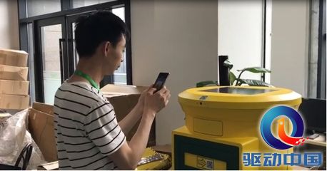 中郵推出自助寄件&ldquo;小黃筒&rdquo; 太陽能供電&ldquo;隨時隨遞&rdquo;