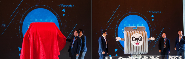 引領(lǐng)精細化、智能化光伏新時代 豐郅新能源發(fā)布功率優(yōu)化解決方案