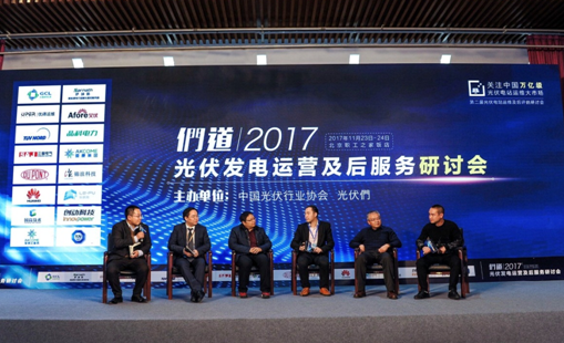 優(yōu)得運維：運維不等于智能監(jiān)控，必須建立標(biāo)準(zhǔn)化運維體系