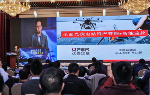 優(yōu)得運維：運維不等于智能監(jiān)控，必須建立標(biāo)準(zhǔn)化運維體系