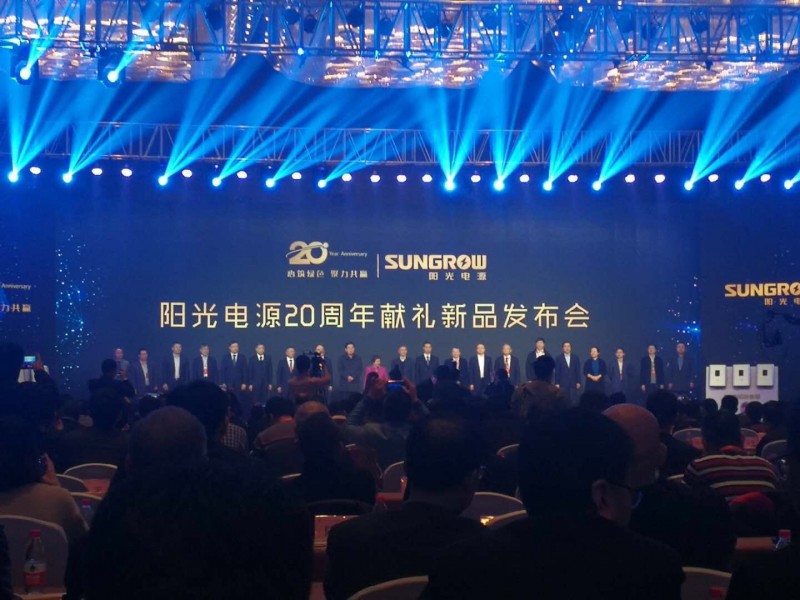 為極致而生！快看這款分布式智能逆變器新品如何引領(lǐng)市場潮流！