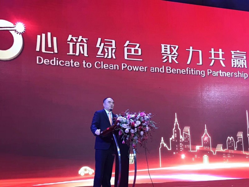 我的能源我做主！陽光電源&ldquo;PowMart綜合能源服務(wù)平臺&rdquo;耀世首發(fā)