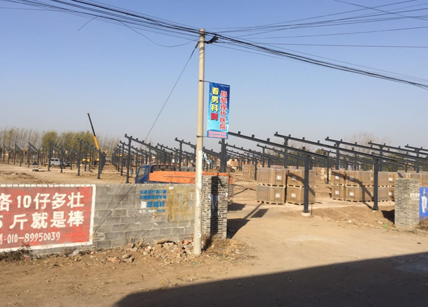 強(qiáng)強(qiáng)聯(lián)合！天愛攜手銀澤電力建設(shè)2.9MW光伏電站