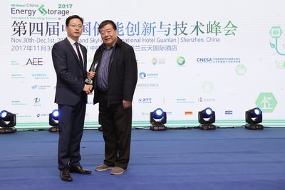 TUV萊茵再次榮獲&ldquo;儲能產(chǎn)業(yè)最佳認(rèn)證檢測服務(wù)機構(gòu)&rdquo;稱號