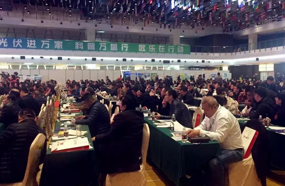 品質(zhì)鑄就品牌|錦浪科技榮膺&ldquo;2017光伏經(jīng)銷商最喜愛(ài)家用光伏系統(tǒng)品牌&rdquo;大獎(jiǎng)