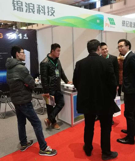 品質(zhì)鑄就品牌|錦浪科技榮膺&ldquo;2017光伏經(jīng)銷商最喜愛(ài)家用光伏系統(tǒng)品牌&rdquo;大獎(jiǎng)