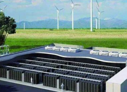 重視儲能，發(fā)展健康智能電網(wǎng)