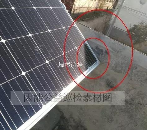 光伏電站隱患自查表，快來查查，小問題影響大收益！