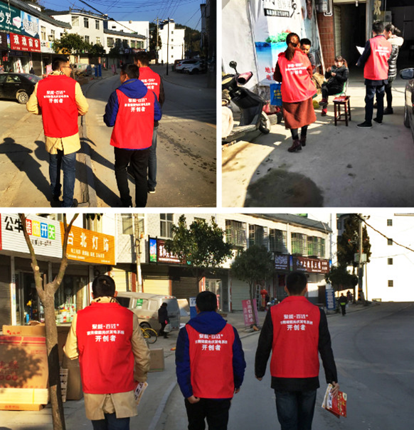 聚能&bull;百姓+進萬家&mdash;&mdash;潛山站，圓滿落幕，訂單不斷