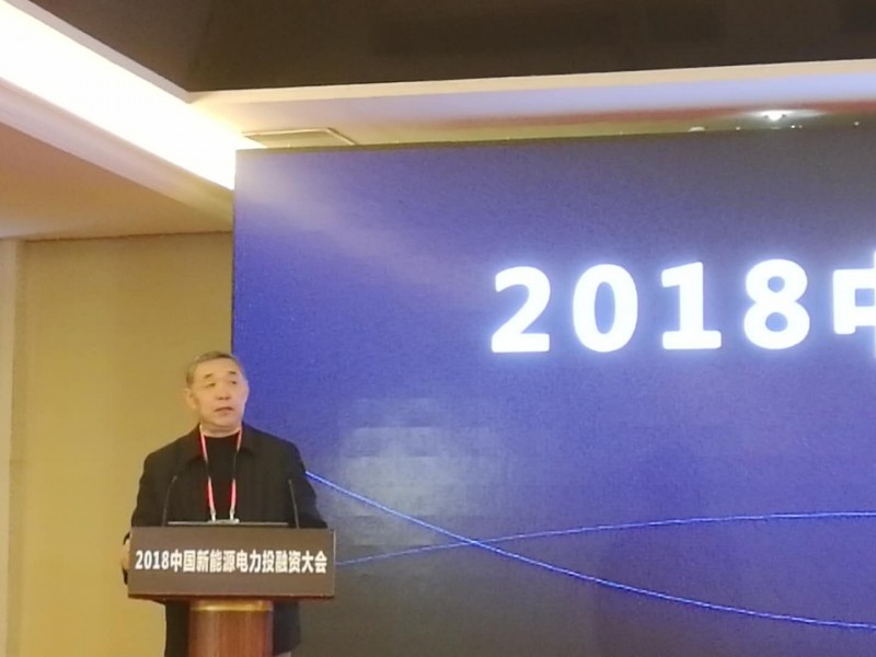 李俊峰:用綠色金融促進(jìn)新能源發(fā)展