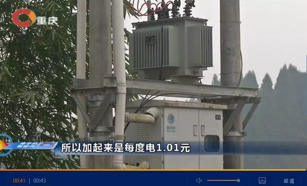 光伏發(fā)電又多了一項補貼！二氧化碳零排放補貼！