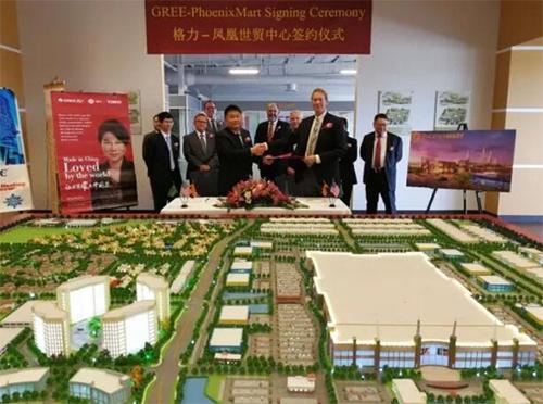 拿下美國最大光伏空調(diào)訂單，董明珠笑了