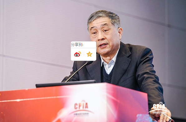 中國光伏新增裝機連續(xù)5年全球第一 行業(yè)協(xié)會：警惕產業(yè)過熱