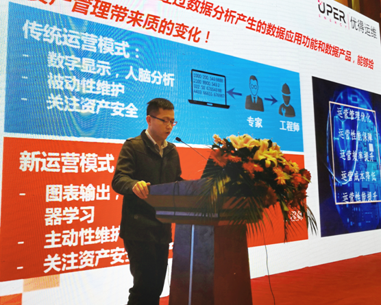 數(shù)百位專家為秀洲光伏小鎮(zhèn)把脈:后期運維是可持續(xù)發(fā)展關(guān)鍵