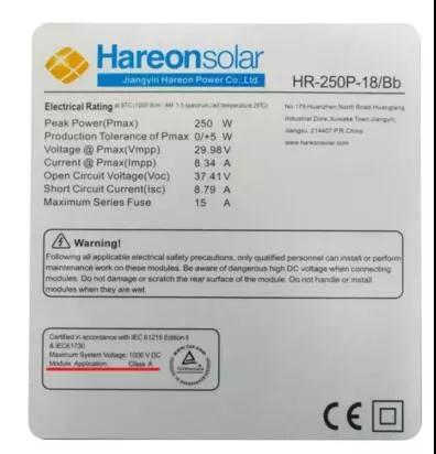 戶用光伏組件如何選擇？潛藏的貓膩又有哪些？