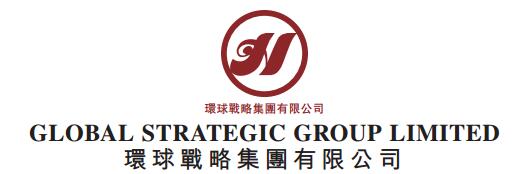 環(huán)球戰(zhàn)略集團(tuán)擬收購上海欣束的100%股權(quán) 發(fā)展光伏項目