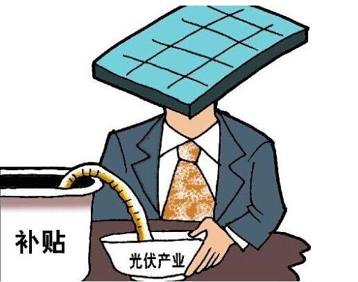 重磅！浙江寧波戶用光伏補貼辦法發(fā)布 0.15元/千瓦時補貼9萬戶