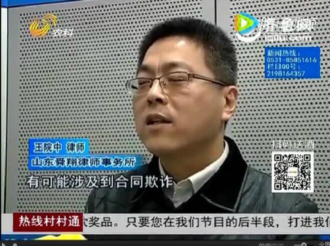 慎防戶用光伏成&ldquo;忽悠&rdquo;光伏！真實案例警醒老百姓遠離光伏騙局