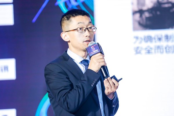 TUV萊茵大中華區(qū)太陽能及燃料電池技術(shù)服務(wù)技術(shù)經(jīng)理安超