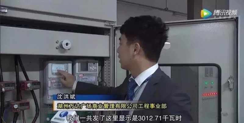 萬達(dá)領(lǐng)跑，國內(nèi)企業(yè)現(xiàn)在流行在屋頂裝光伏！