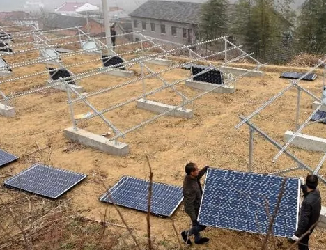 關(guān)于光伏扶貧貸款，你要懂得這些！