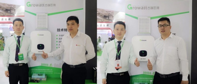 直擊第十三屆太陽(yáng)能濟(jì)南展：古瑞瓦特&ldquo;三高&rdquo;成矚目焦點(diǎn)