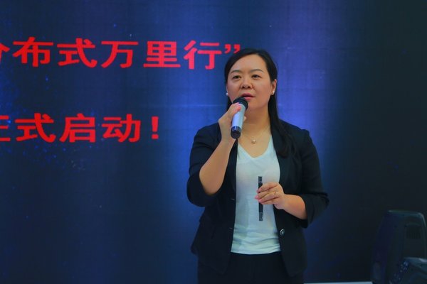 中國(guó)可再生能源學(xué)會(huì)光伏專(zhuān)委會(huì)秘書(shū)長(zhǎng)、分布式3.0聯(lián)盟顧問(wèn)團(tuán)副主席呂芳女士