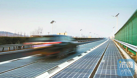 濟南全球首段光伏路運行百天，發(fā)電近9萬度！
